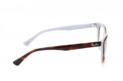 Eyewear (frame) Ray-Ban RB5310-5238