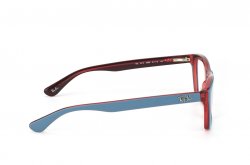  () Ray-Ban RB5316-5388