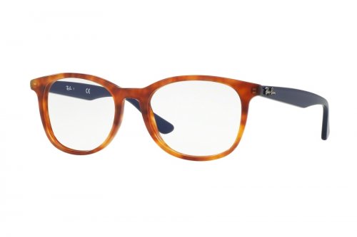  () Ray-Ban Highstreet RB5356-5609