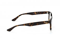Eyewear (frame) Ray-Ban RB5359-2012