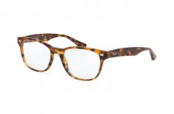  () Ray-Ban RB5359-5712