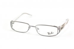 Eyewear (frame) Ray-Ban RB6157-2502