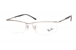 Eyewear (frame) Ray-Ban RB6231E-2501