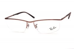  () Ray-Ban RB6231E-2531