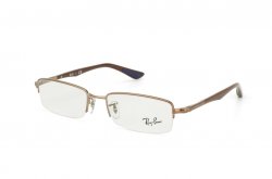 Eyewear (frame) Ray-Ban RB6237-2690