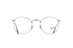 Eyewear (frame) Ray-Ban RB6242-2502