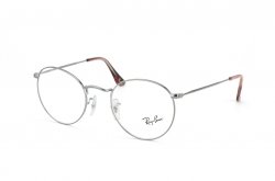 Eyewear (frame) Ray-Ban RB6242-2502