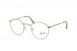  () Ray-Ban RB6242-2690