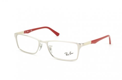 Eyewear (frame) Ray-Ban Active Lifestyle RB6248-2501