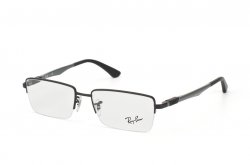 Eyewear (frame) Ray-Ban RB6263-2503