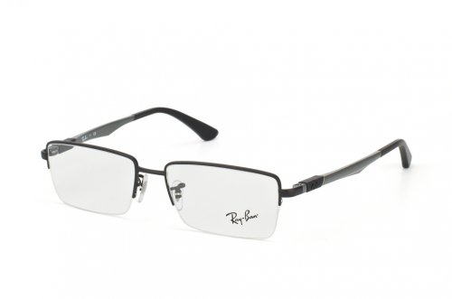Eyewear (frame) Ray-Ban Aluminium RB6263-2503