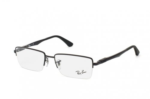 Eyewear (frame) Ray-Ban Aluminium RB6263-2509