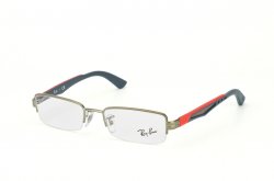 Eyewear (frame) Ray-Ban RB6264-2620
