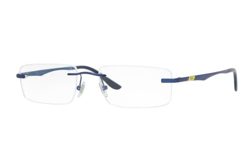Eyewear (frame) Ray-Ban  RB6266I-2520