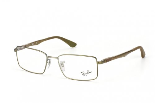 Eyewear (frame) Ray-Ban Aluminium RB6275-2762