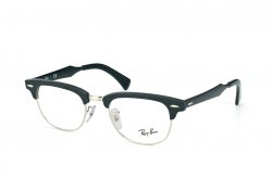 Eyewear (frame) Ray-Ban RB6295-2804