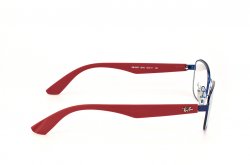 Eyewear (frame) Ray-Ban RB6307-2510