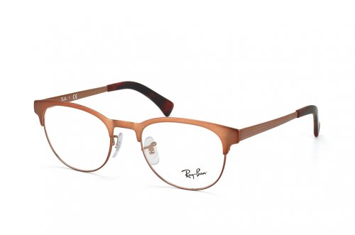 Eyewear (frame) Ray-Ban Clubmaster RB6317-2836