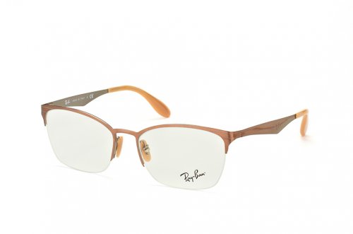 Eyewear (frame) Ray-Ban Active Lifestyle RB6345-2732
