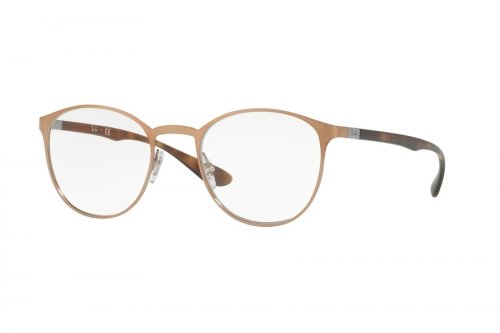 Eyewear (frame) Ray-Ban Liteforce RB6355-2732