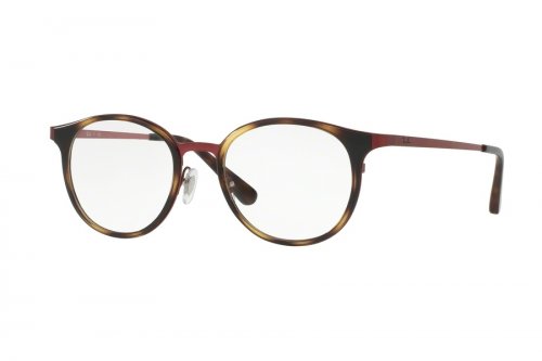 Eyewear (frame) Ray-Ban Active Lifestyle RB6372M-2922