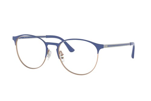 Eyewear (frame) Ray-Ban Active Lifestyle RB6375-3053