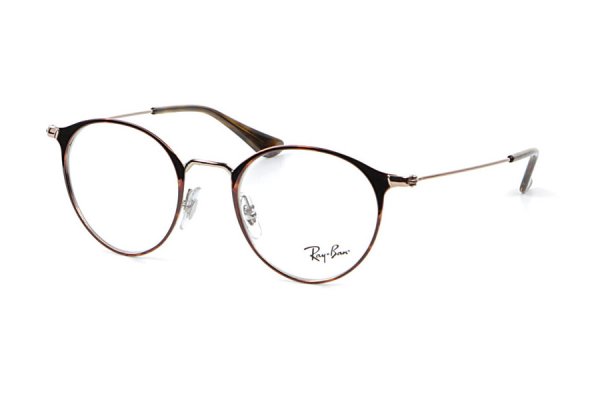 RB6378 2971 Ray-Ban Highstreet