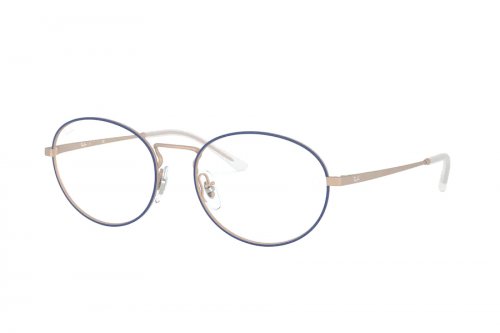 Eyewear (frame) Ray-Ban  RB6439-3053