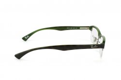 Eyewear (frame) Ray-Ban RB7014-2489