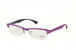  () Ray-Ban RB7014-5247