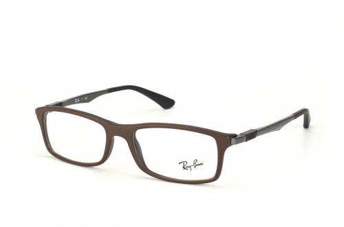 Eyewear (frame) Ray-Ban Aluminium RB7017-5258