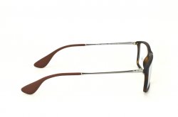 Eyewear (frame) Ray-Ban RB7021-5365