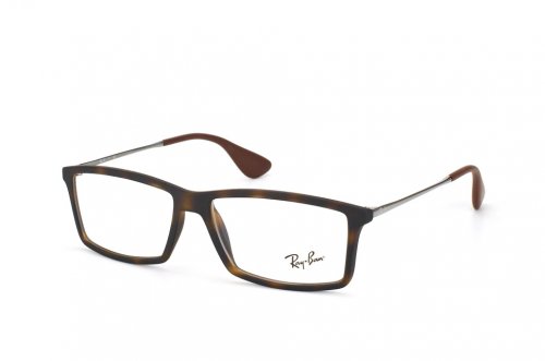 Eyewear (frame) Ray-Ban Matthew RB7021-5365