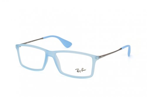 Eyewear (frame) Ray-Ban Matthew RB7021-5370