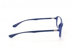 Eyewear (frame) Ray-Ban RB7037-5431