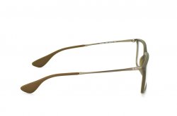 Eyewear (frame) Ray-Ban RB7043-5466