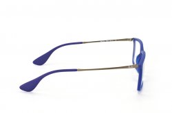 Eyewear (frame) Ray-Ban RB7043-5467