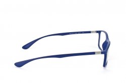 Eyewear (frame) Ray-Ban RB7048-5439