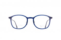 Eyewear (frame) Ray-Ban RB7051-5451