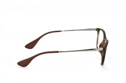 Eyewear (frame) Ray-Ban RB7053-5365
