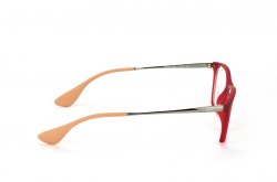  () Ray-Ban RB7053-5525