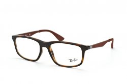 Eyewear (frame) Ray-Ban RB7055-2012
