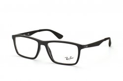 Eyewear (frame) Ray-Ban RB7056-2000