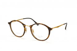 Eyewear (frame) Ray-Ban RB7073-2012