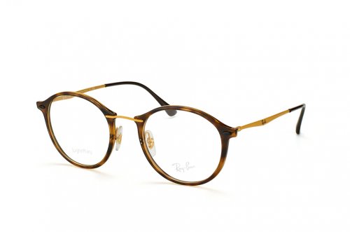 Eyewear (frame) Ray-Ban LightRay Round RB7073-2012