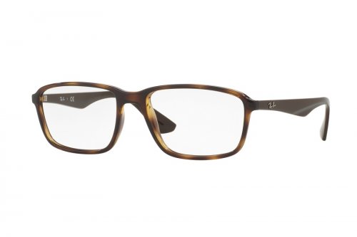 Eyewear (frame) Ray-Ban Active Lifestyle RB7084-5577