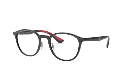 Eyewear (frame) Ray-Ban  RB7156-5795