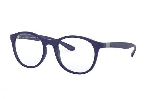 Eyewear (frame) Ray-Ban  RB7166-5207