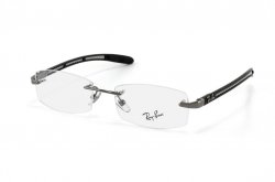 Eyewear (frame) Ray-Ban RB8402-2502