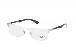 Eyewear (frame) Ray-Ban RB8413-2538